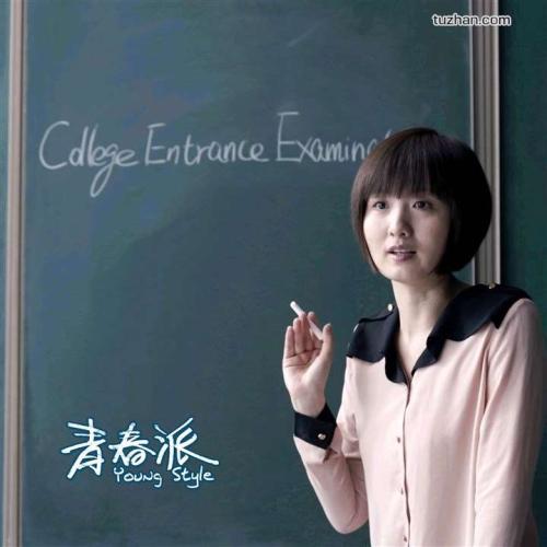 在职硕士学位证书有用吗